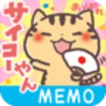 Logo of Notepad Kansai Cats android Application 